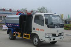 程力威牌CLW5040ZZZ3型自装卸式垃圾车