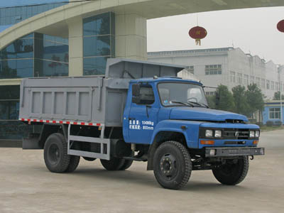 程力威牌CLW5100ZLJT4型自卸式垃圾车