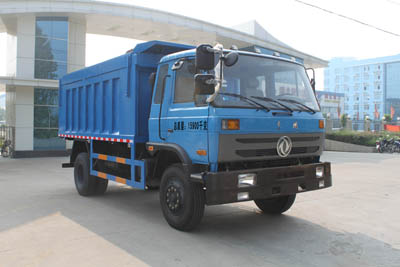 程力威牌CLW5161ZLJT4型自卸式垃圾车