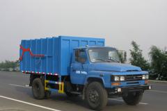 程力威牌CLW5101ZLJT4型自卸式垃圾车