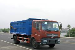 程力威牌CLW5120ZLJ3型自卸式垃圾车